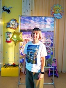 Аванесова Наталья Анатольевна 