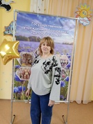 Старовойтова Рита Владимировна 