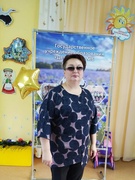 Осипенко Людмила Ивановна 