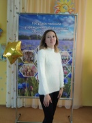Никифорова Екатерина Дмитриевна 