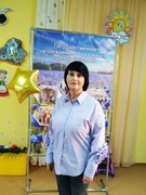 Кузьмина Татьяна Ефимовна 